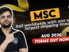 MSC Sponsorship 2026:  DNS, B.Tech, B.Sc | Eligibility, Fees & Process|out now |apply now