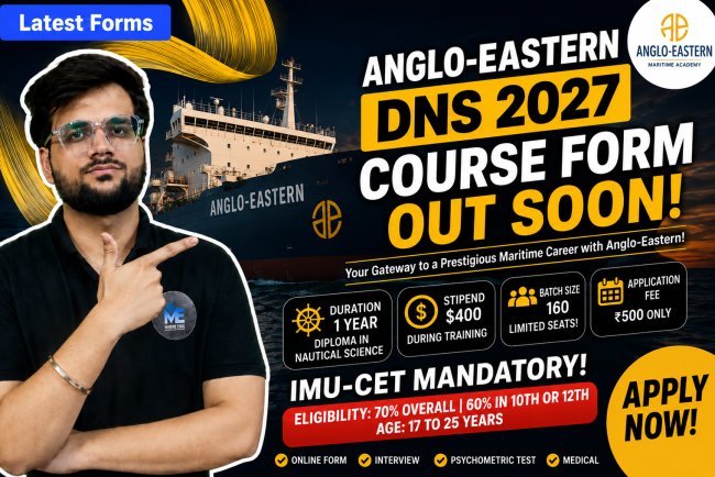 AEMA DNS February 2027 Batch Form Out!  Don’t Miss This Golden Opportunity!