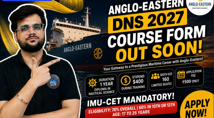 AEMA DNS February 2027 Batch Form Out!  Don’t Miss This Golden Opportunity!